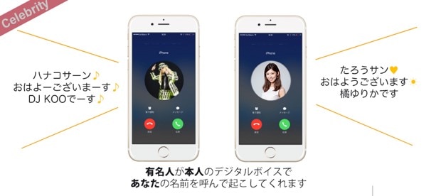 実績イメージ