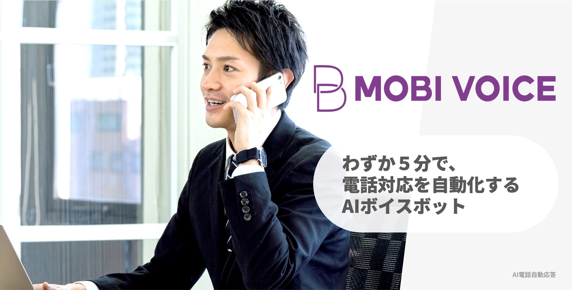 実績イメージ