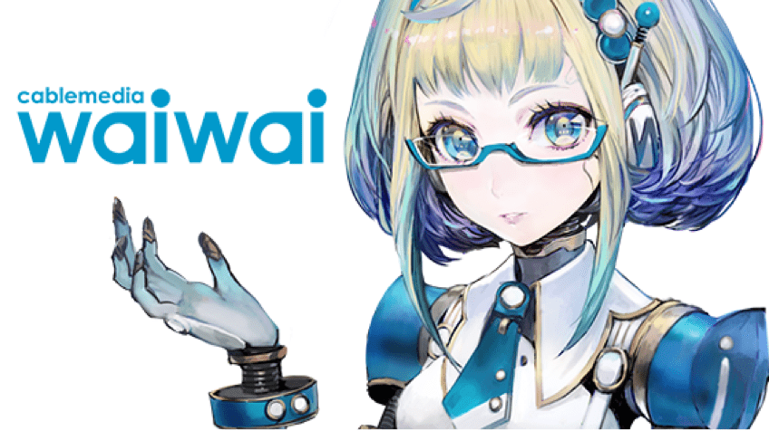 実績イメージ